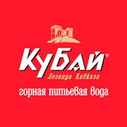 Кубай - 1