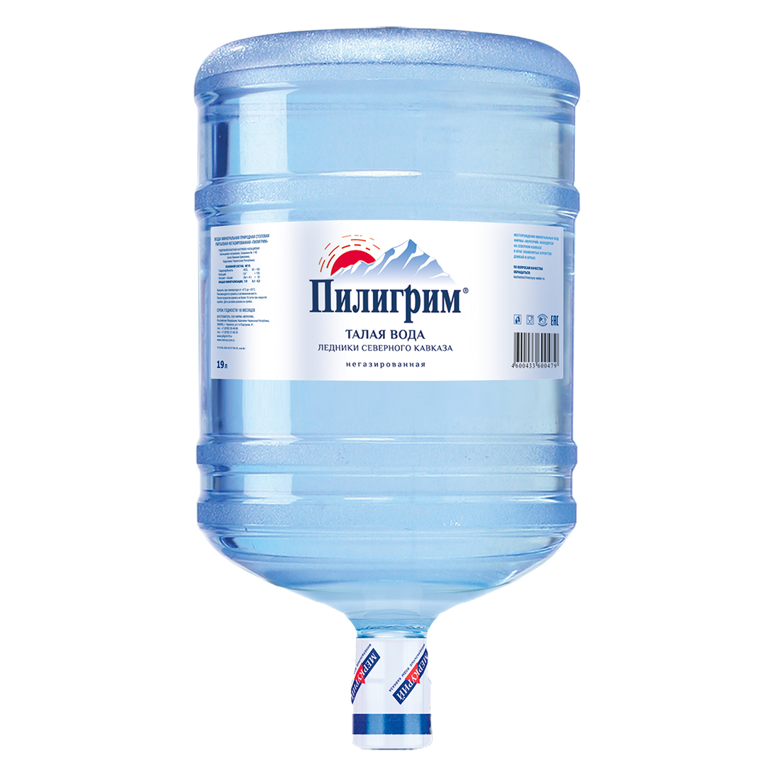Пилигрим - вода миниральная природная столовая питьевая вода 19 литров негазированная - 1
