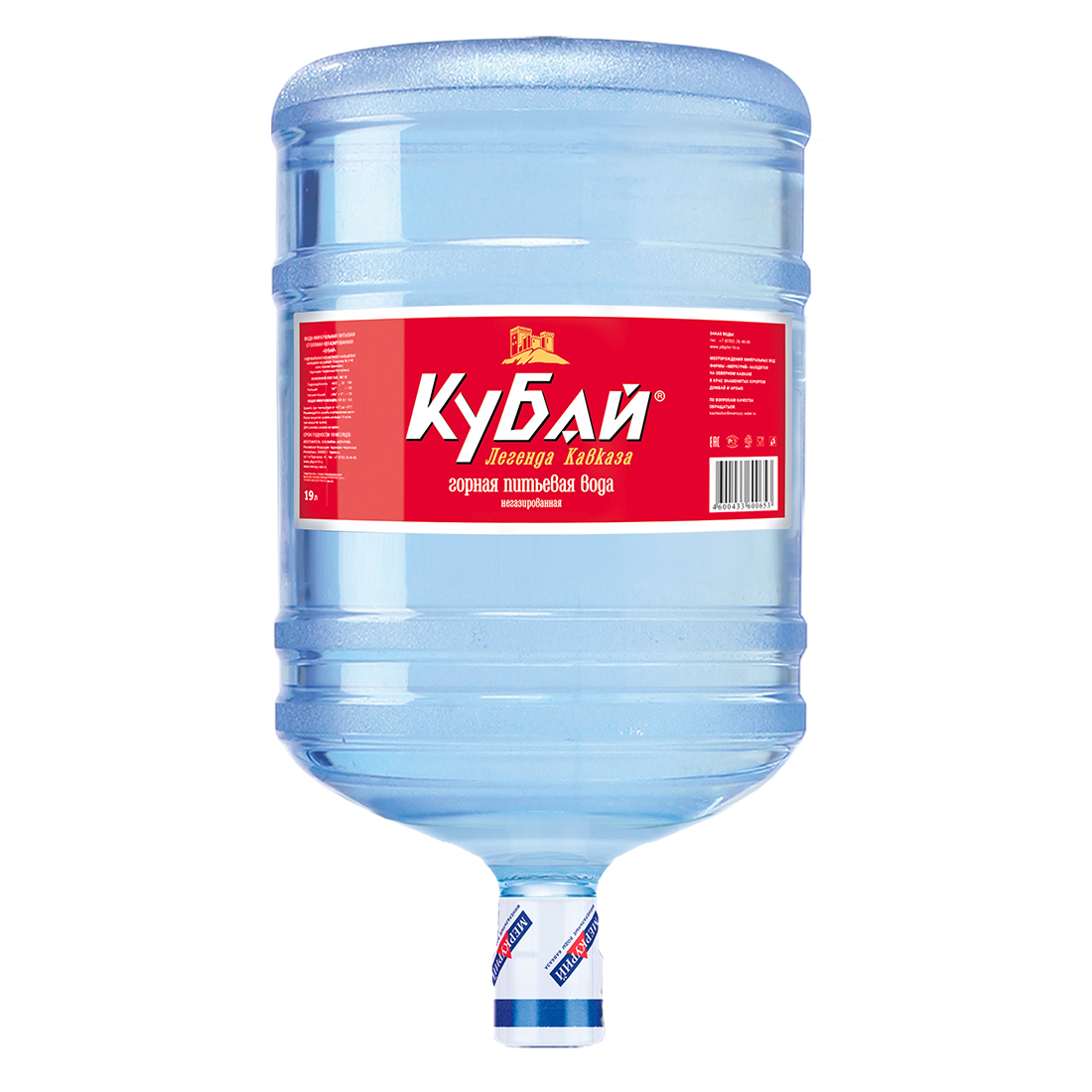 Кубай - Вода миниральная природная столовая питьевая 19 литров негазированная - 1
