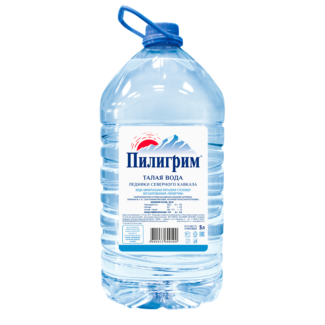 Пилигрим - вода миниральная природная столовая питьевая 5 литров, без газа, пэт, 2 шт. в уп. - 1