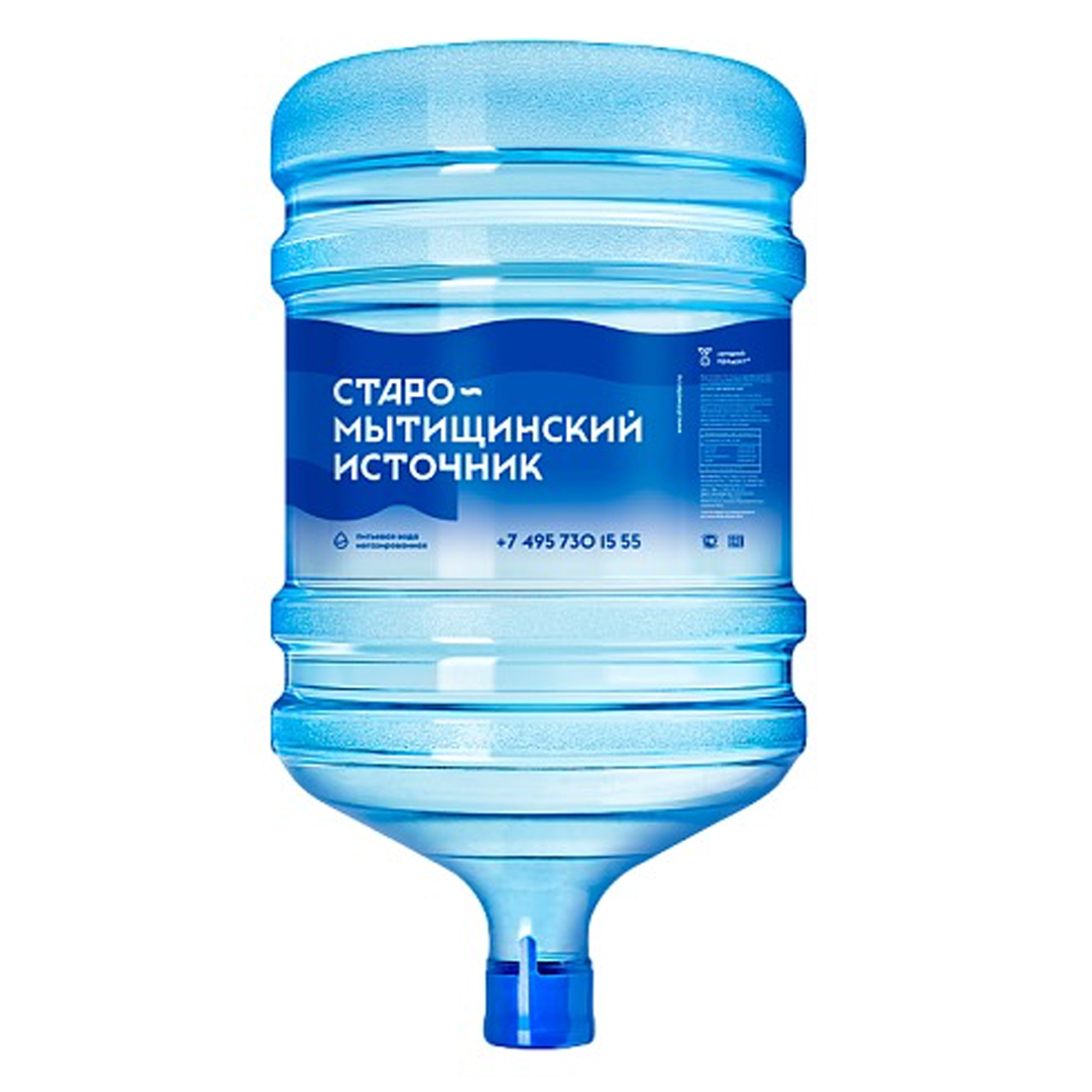 Старомытищинский Источник - вода Минеральная природная столовая питьевая 19 литров негазированная - 1